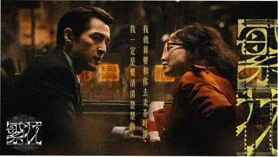 菠萝影视tv影视资源聚合页面展示图